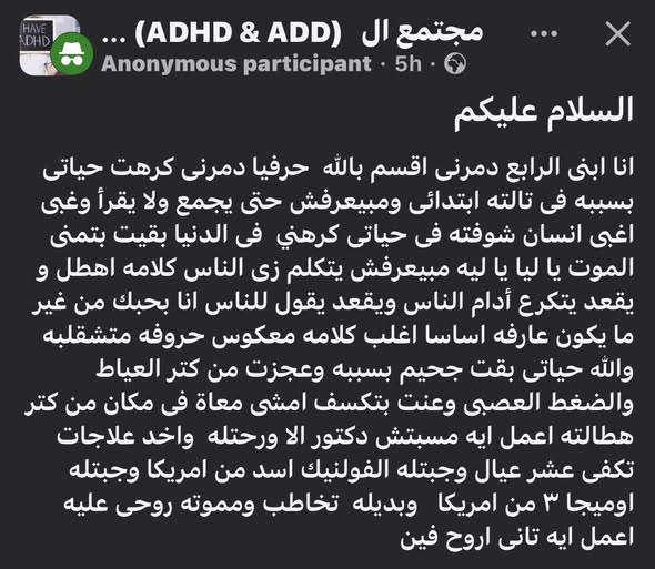 SuperGLGL tweet media