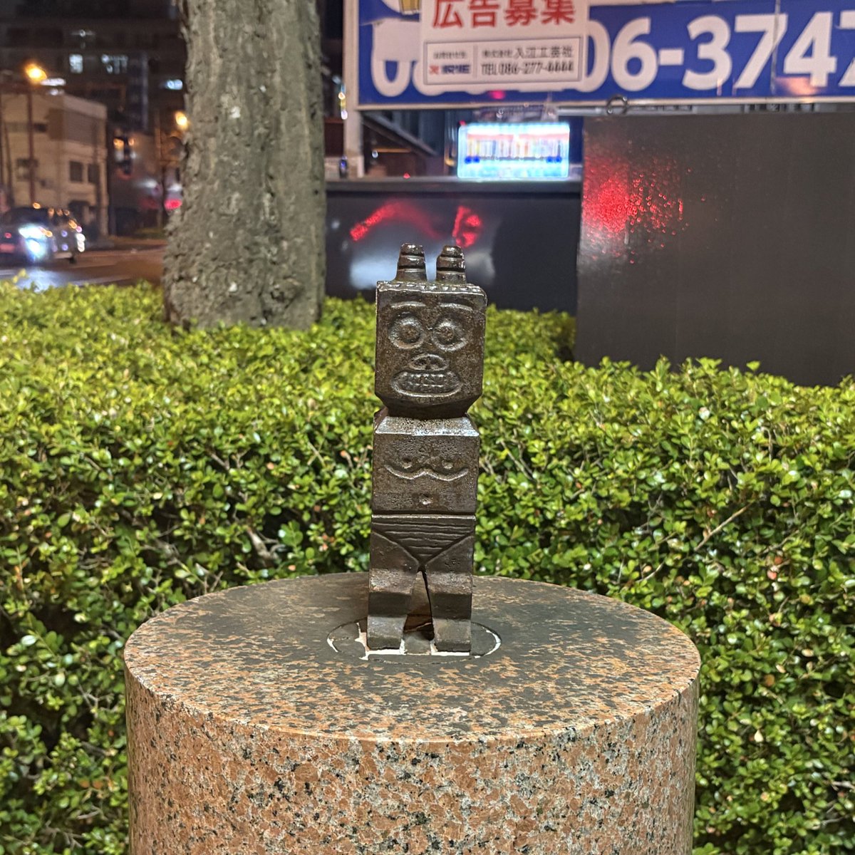 すんだん tweet media