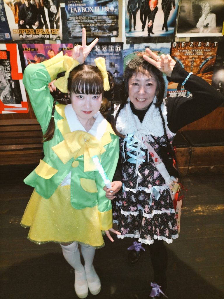 aliceyu15151☆ゆか☆ tweet media