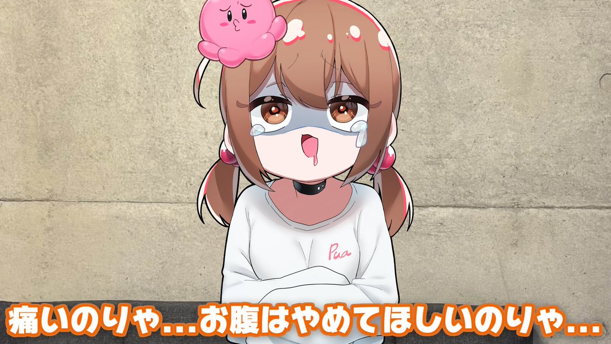 Post by ぷんやりたん on X: 次回の動画