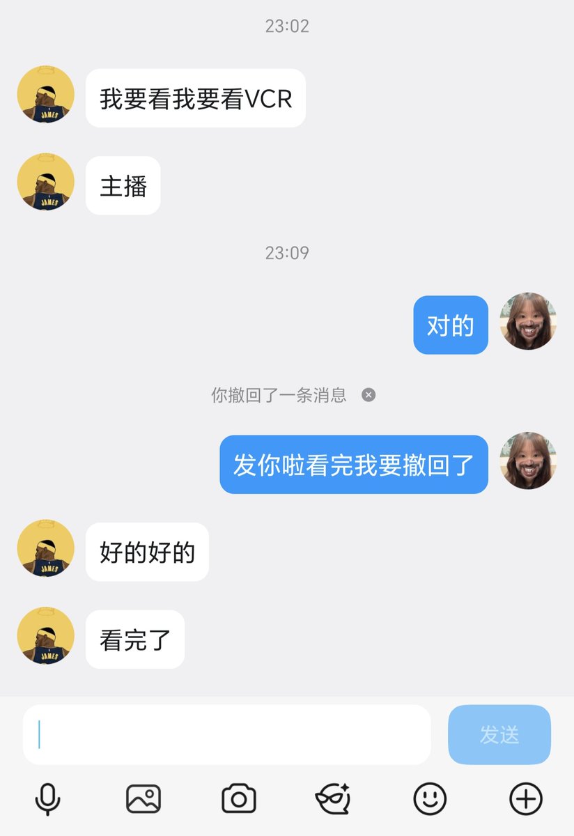 挺色一女的 tweet media