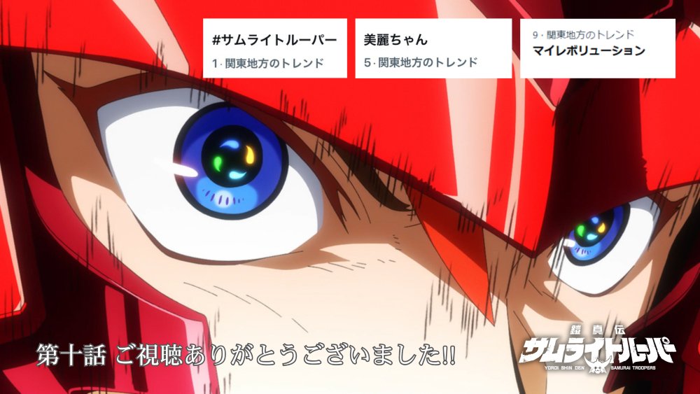 ネットの反応画像