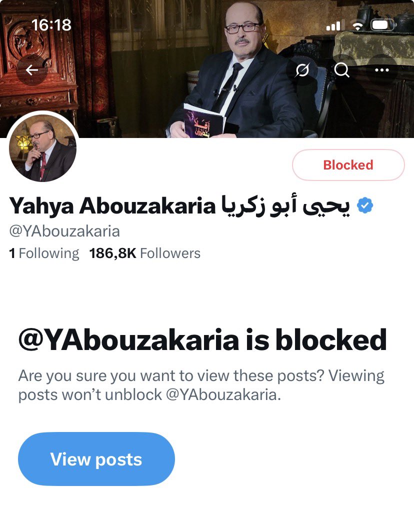 Ammar Alkhatib tweet media