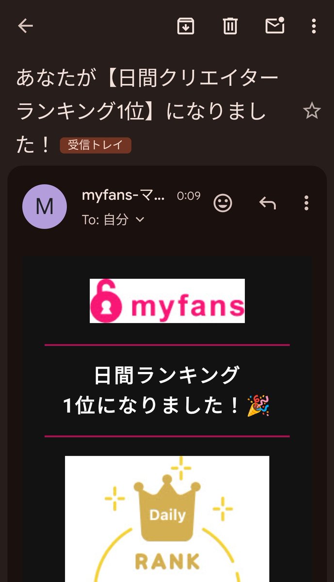 himo (@himononikki) / Posts / X