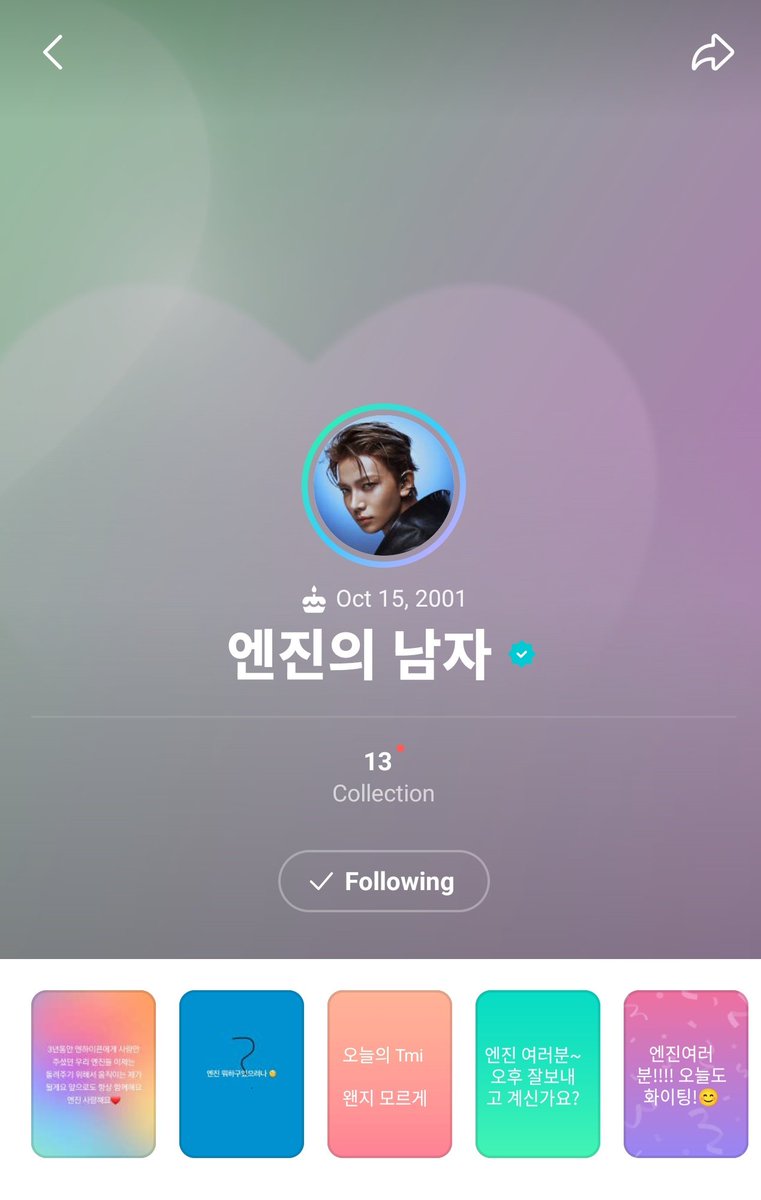 Ghina Fadhillah tweet media