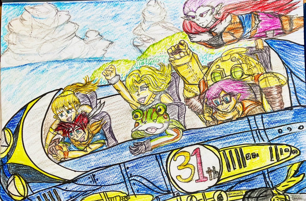 ㊗️31周年おめでとうございます🎈
これからも推して推して推して推して
推して参ります💪🐸
 #クロノトリガー31周　#ChronoTrigger31st