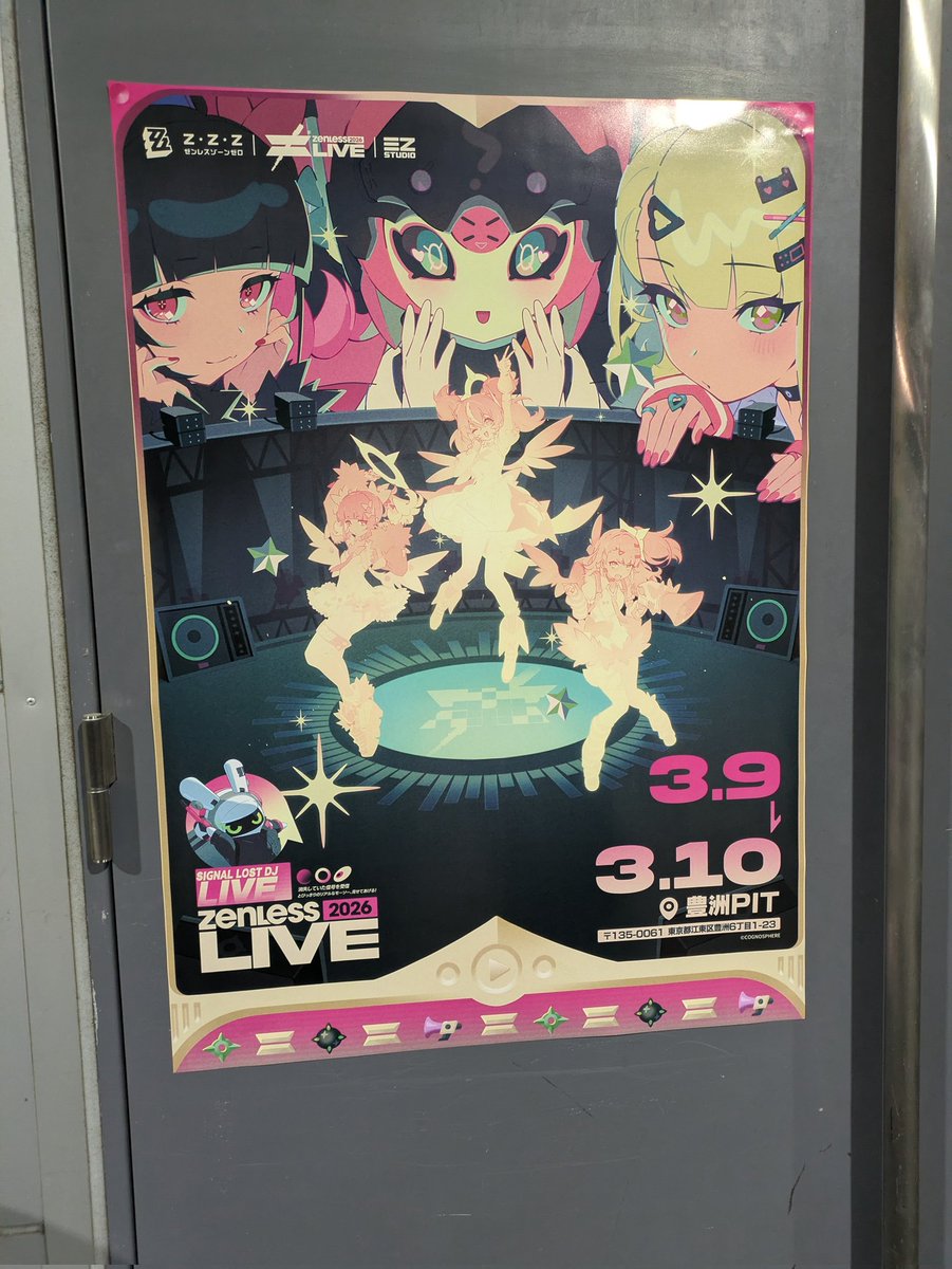 naba🔞 tweet media