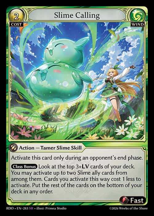 fateseal tweet media