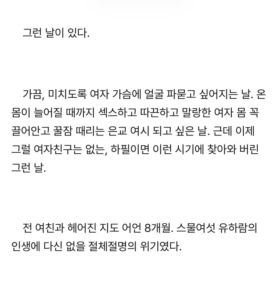 ventiiii_'s tweet photo. 닺람에 이런 골 때리는 연반포타가 있다는 것을 아시나요? https://t.co/OWPXC7KQPI