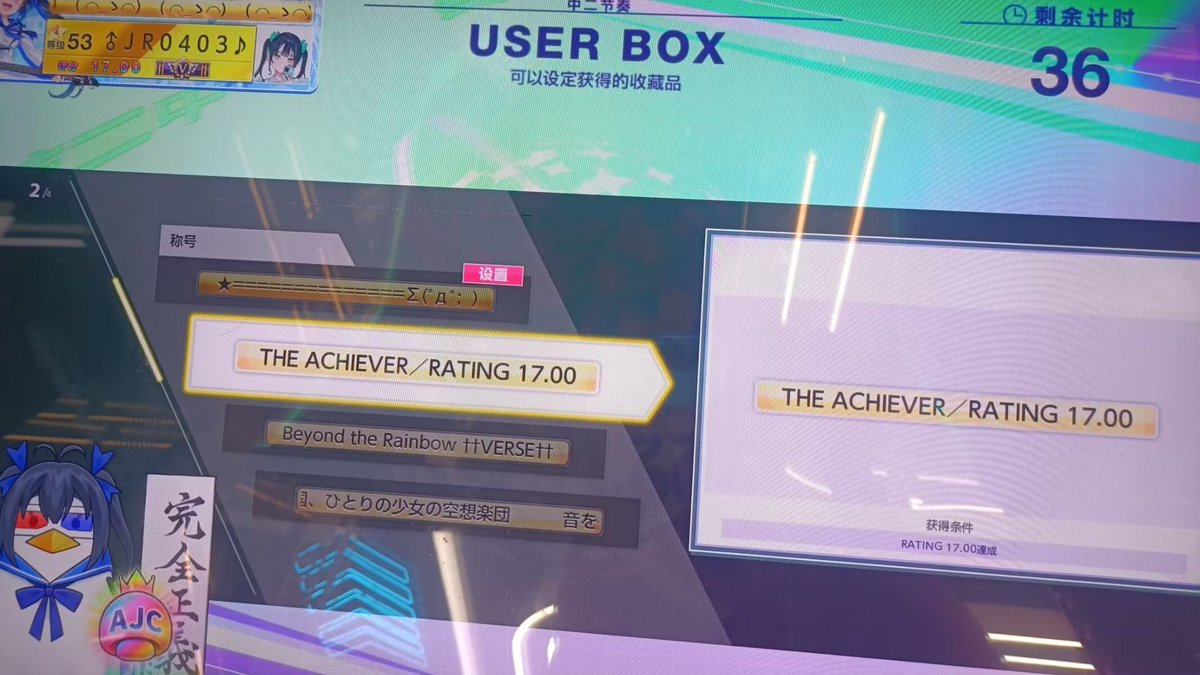 theRealJason💪🚩 tweet media