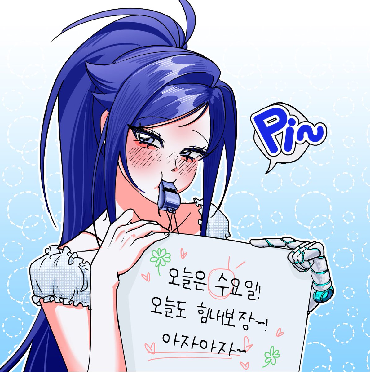 rang_XD's tweet photo. 수요팅~~~! https://t.co/uKyHoxhefx