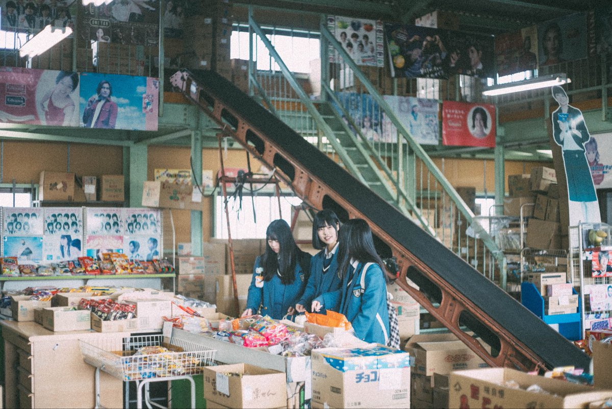 うちだしんのすけ tweet media