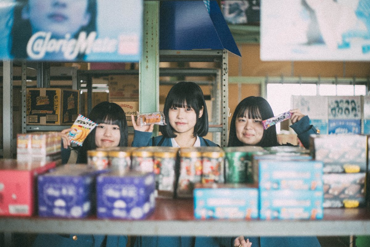 うちだしんのすけ tweet media