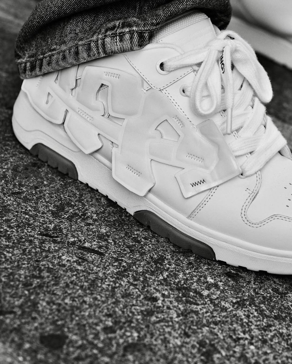 houseofheat sneakers