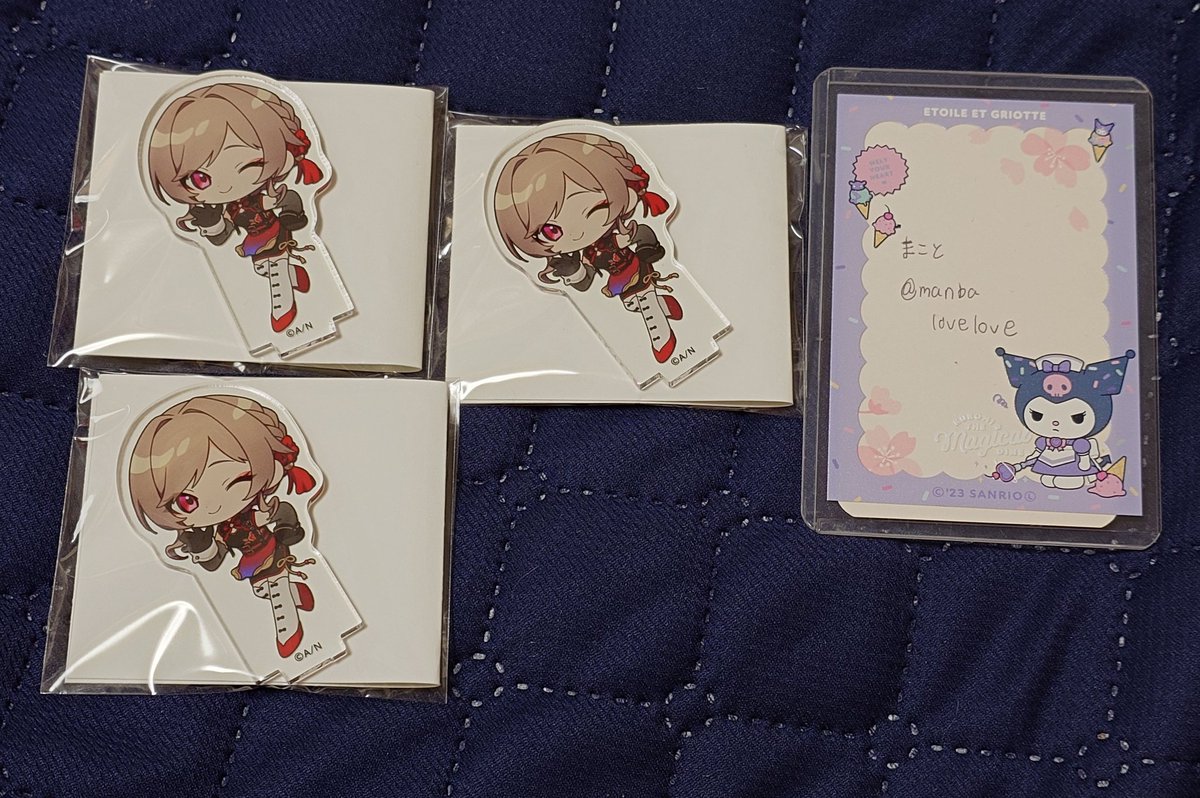 まこと@初回取引様ツイフィ必読 tweet media