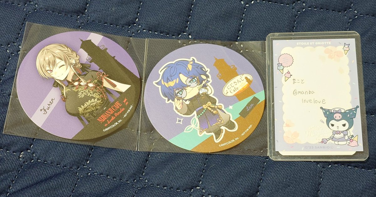 まこと@初回取引様ツイフィ必読 tweet media