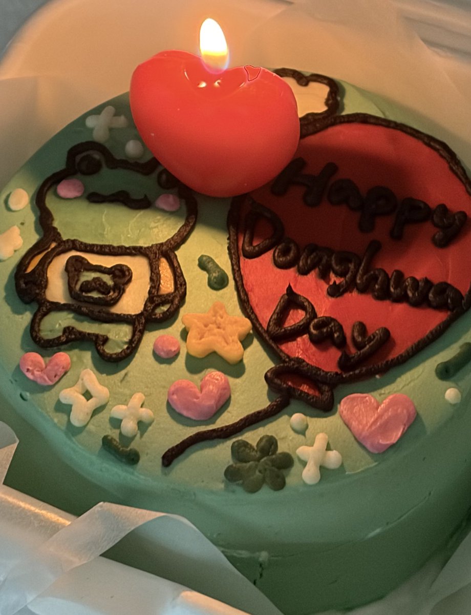 1ivora's tweet photo. 생일 축하해 너무 사랑해♡!!

#동화책에_피어날_스물하나 #HappyDonghwaDay https://t.co/MjekMx1Wi2
