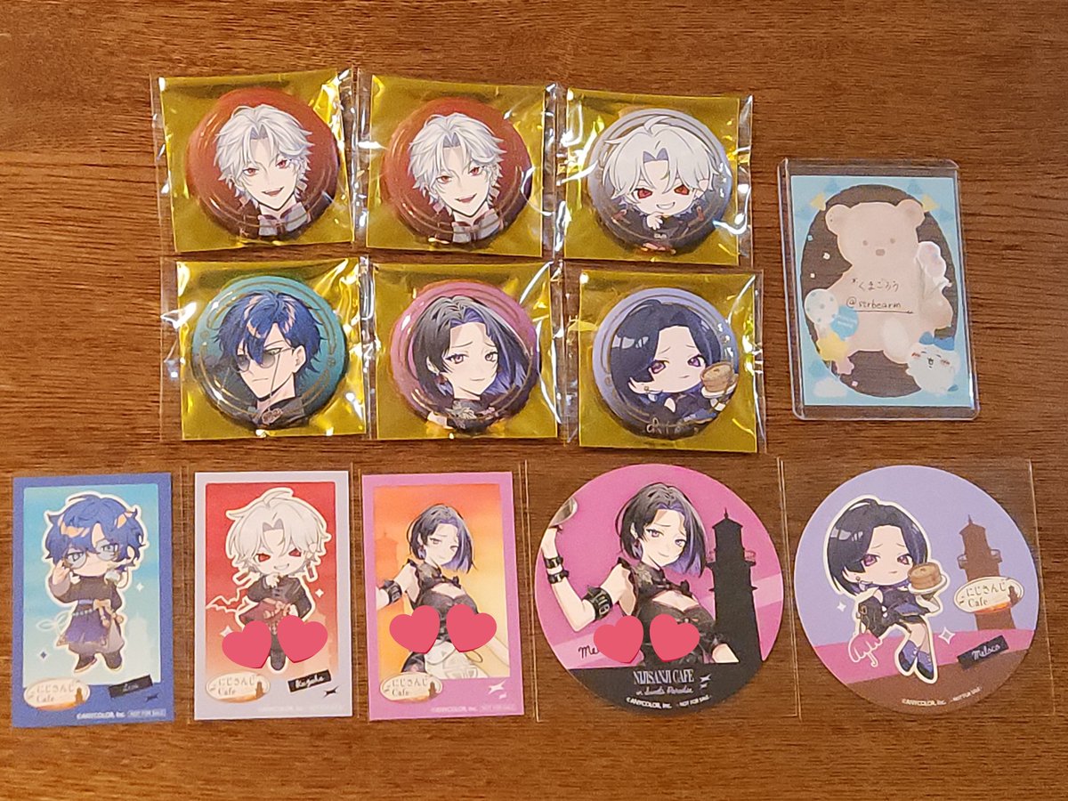 まこと@初回取引様ツイフィ必読 tweet media