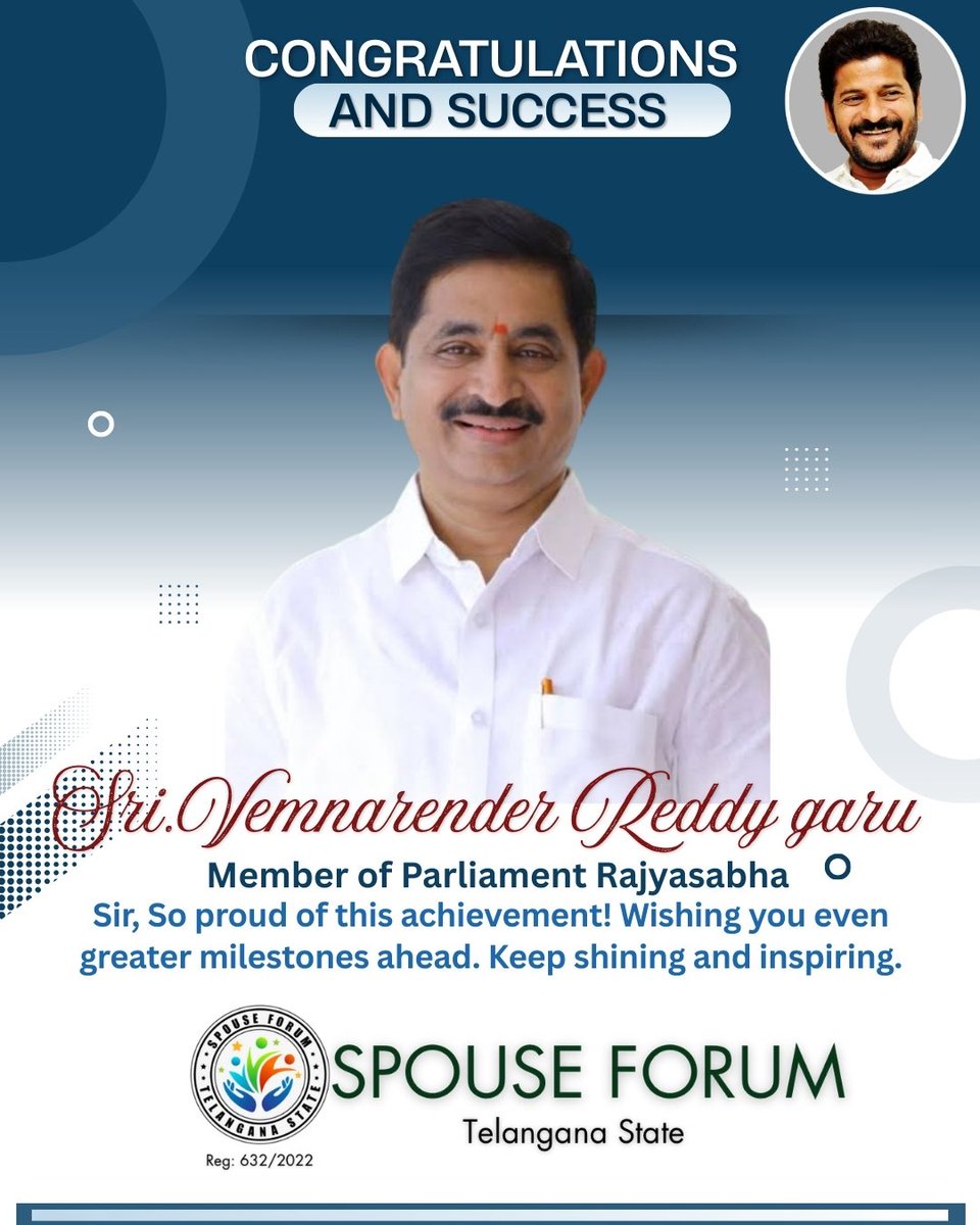 SPOUSE_FORUM's tweet photo. @revanth_anumula https://t.co/bhYyHusDXh