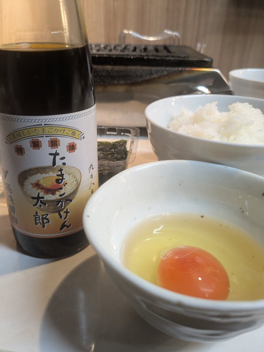 ひで@ポケふたメンテナンス部 tweet media