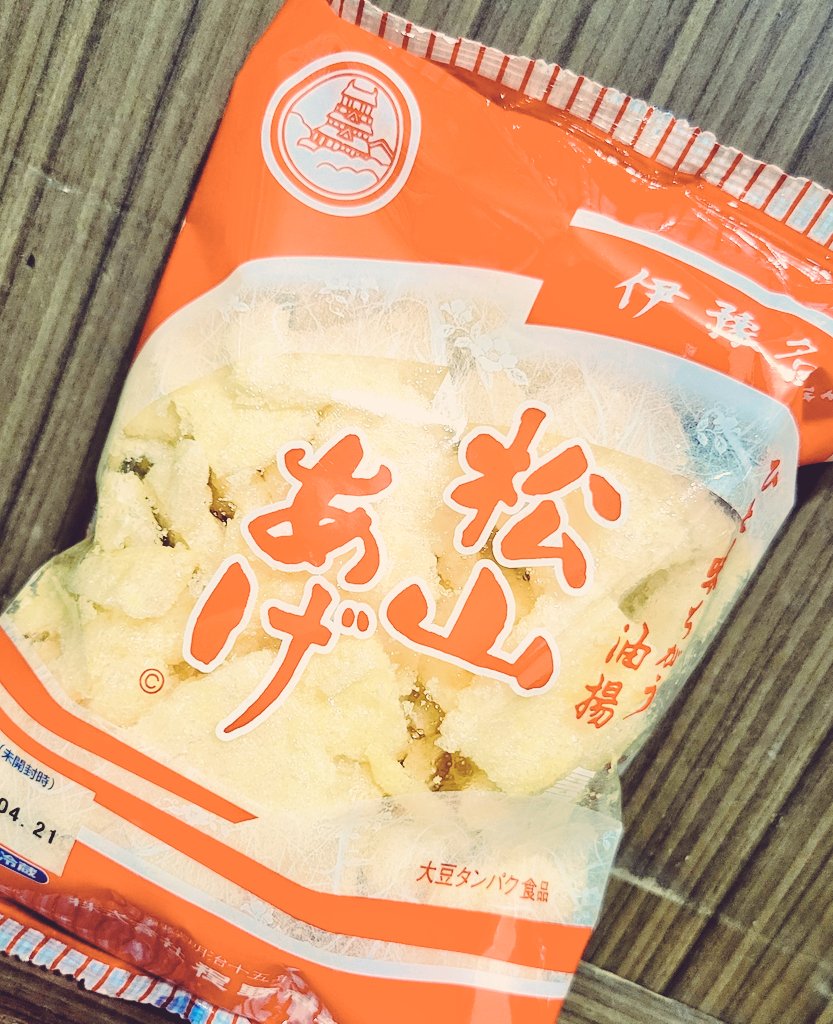 糸井梨香／Sarah tweet media