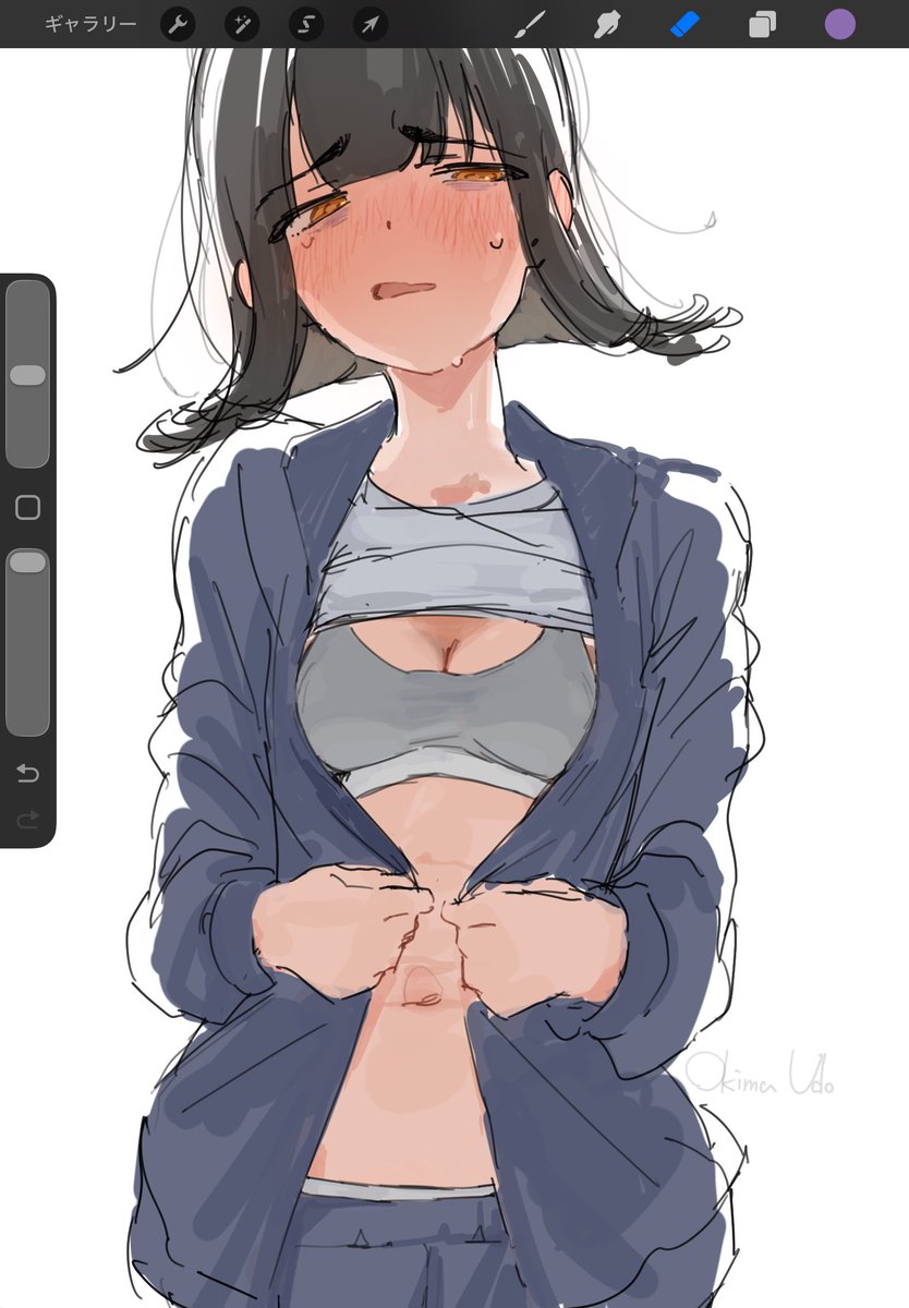 沖間うど tweet media