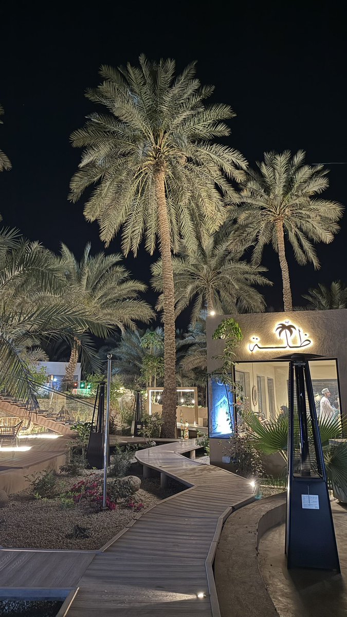 تهاني tweet media