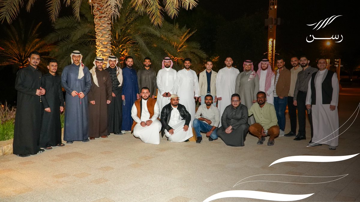 في قلب الدرعية التاريخية جمعتنا مائدة واحدة في أجواء رمضانية مميزة، تعزز أواصر الإخاء وروح الفريق في بيئة تجمع بين الأصالة والريادة.

#رسن 
#خيارات_من_السكن
#شهر_رمضان_المبارك١٤٤٧هـ