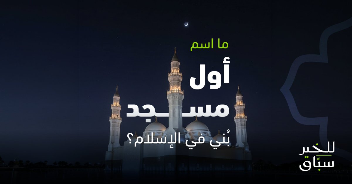 لومي | Lumi tweet media