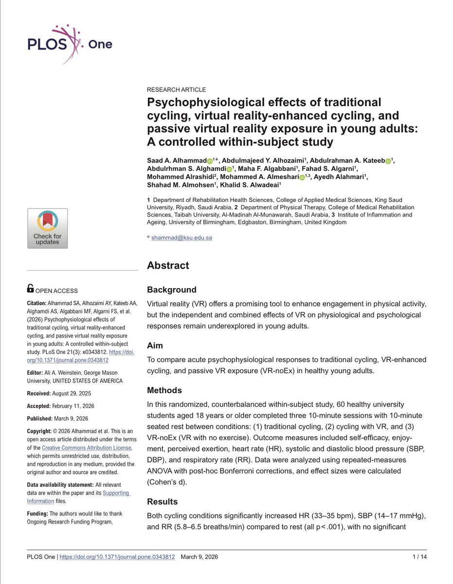 Abdulrahman 🐢 tweet media