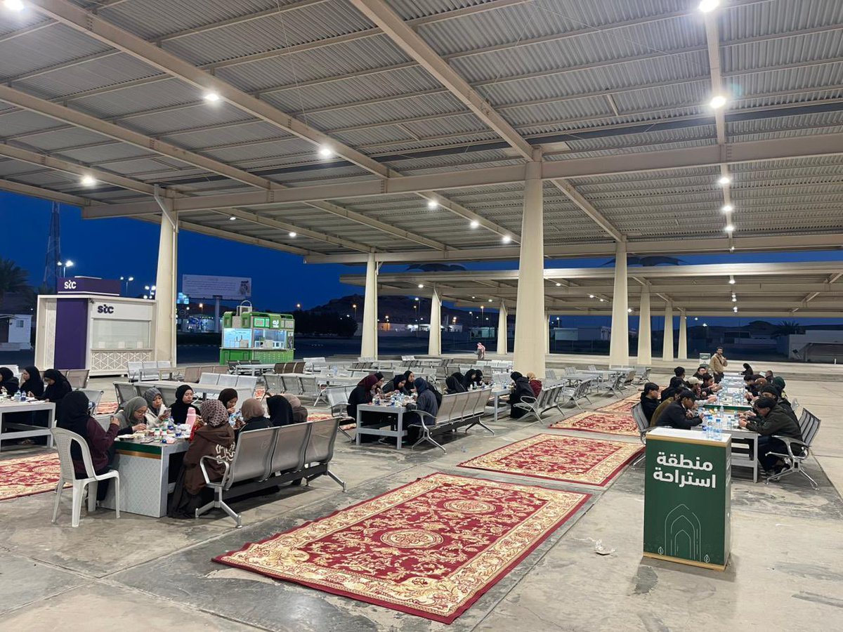 جمعية خدمة ضيوف الرحمن( شرف) بمنطقة تبوك tweet media