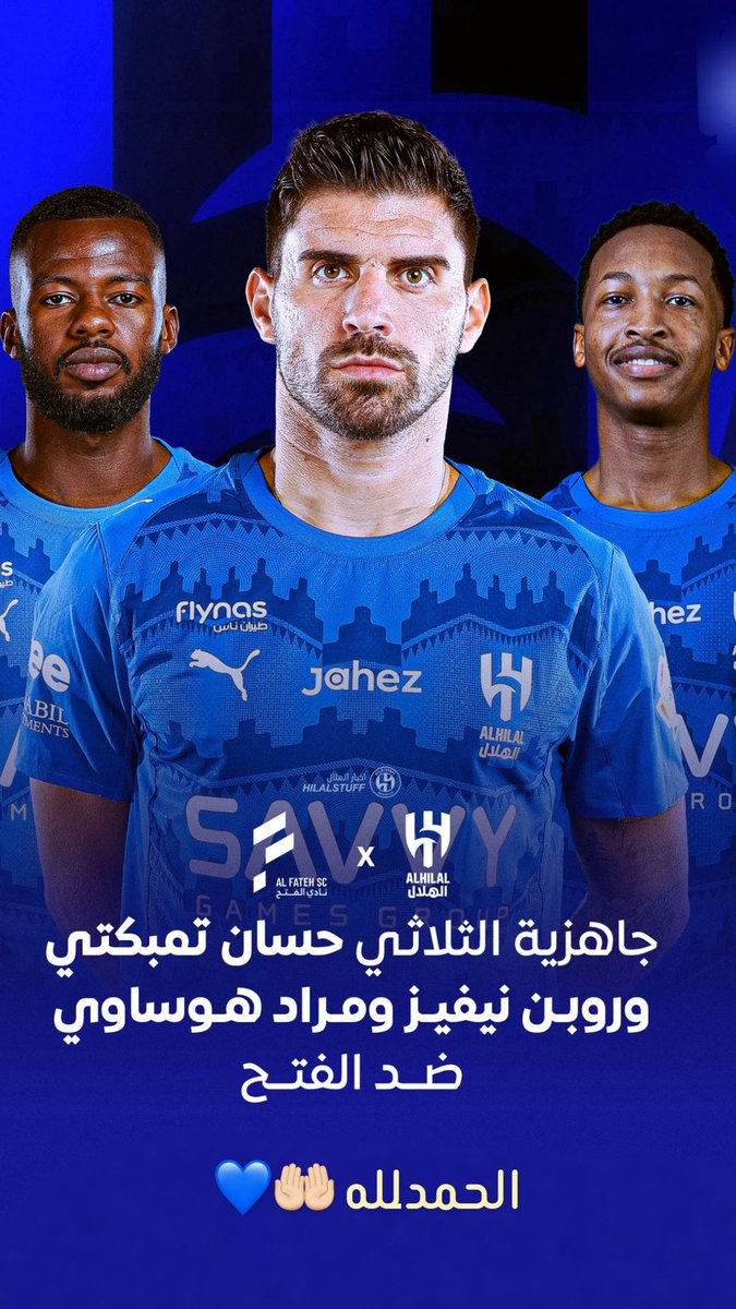 علي السبيعي tweet media