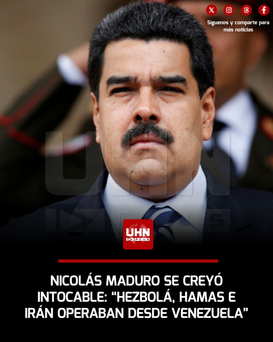 🇪🇨🇻🇪‼️ | En una entrevista con Univisión, Daniel Noboa fue categórico y reveló el daño que hizo Maduro en Venezuela: "En toda Venezuela todavía hay presencia de Hezbolá, de Hamas y de la Guardia Revolucionaria de Irán. Ellos operaban desde Venezuela para Colombia y luego pasaban