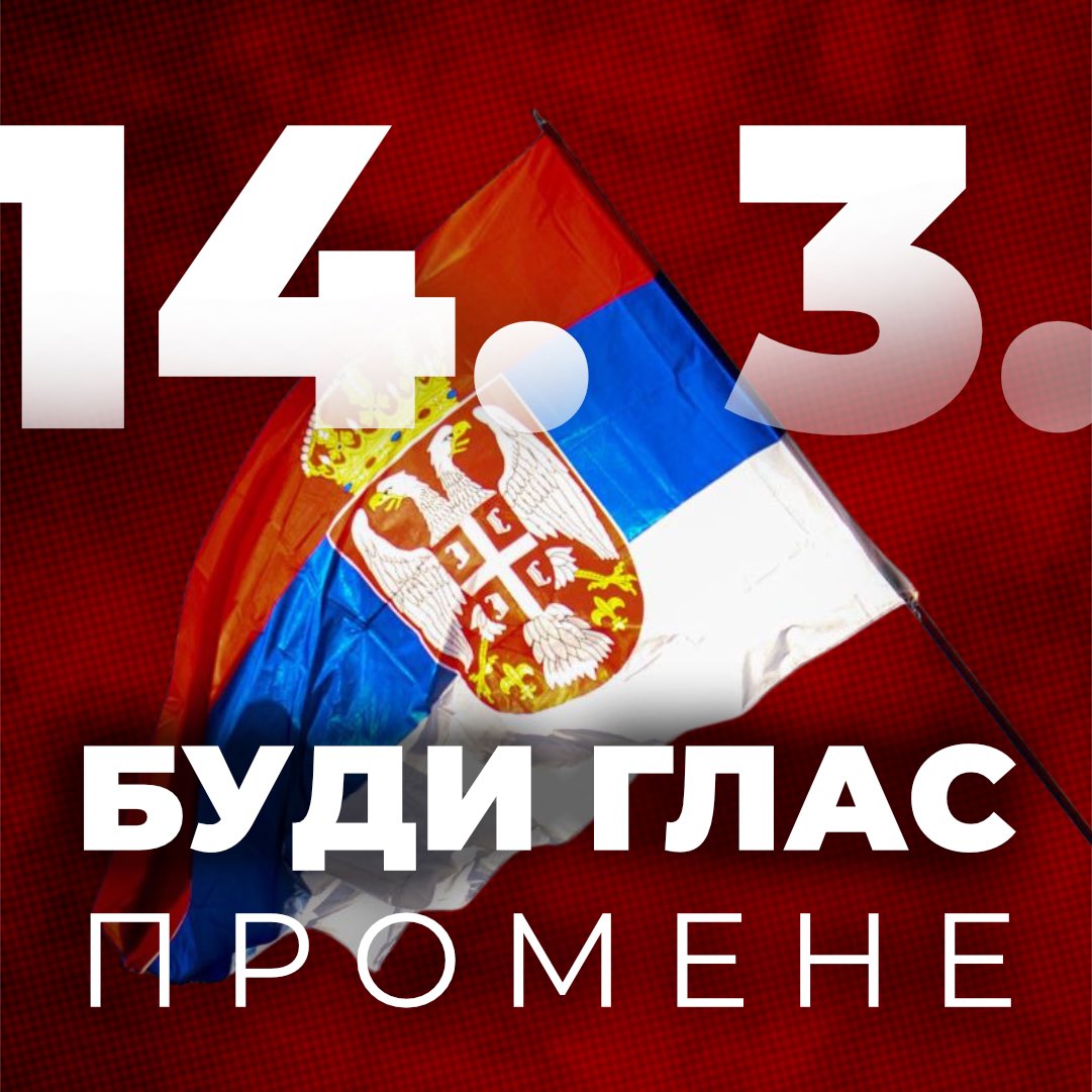 Studenti_u_blokadi tweet media