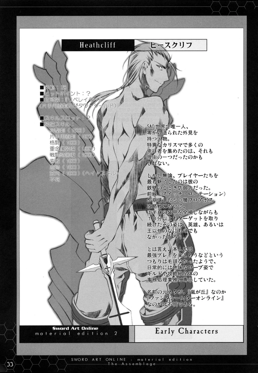 Willow 🎭 tweet media