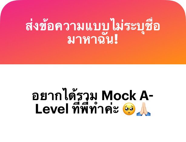 Jabtopia tweet media