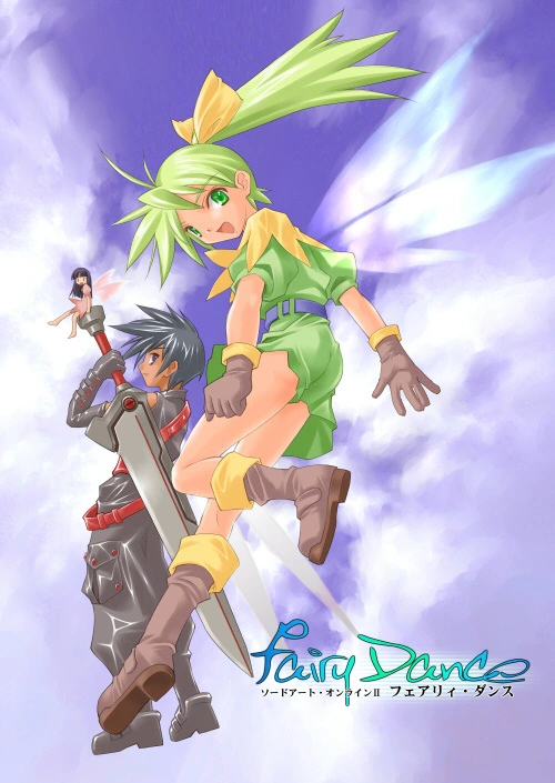 Willow 🎭 tweet media