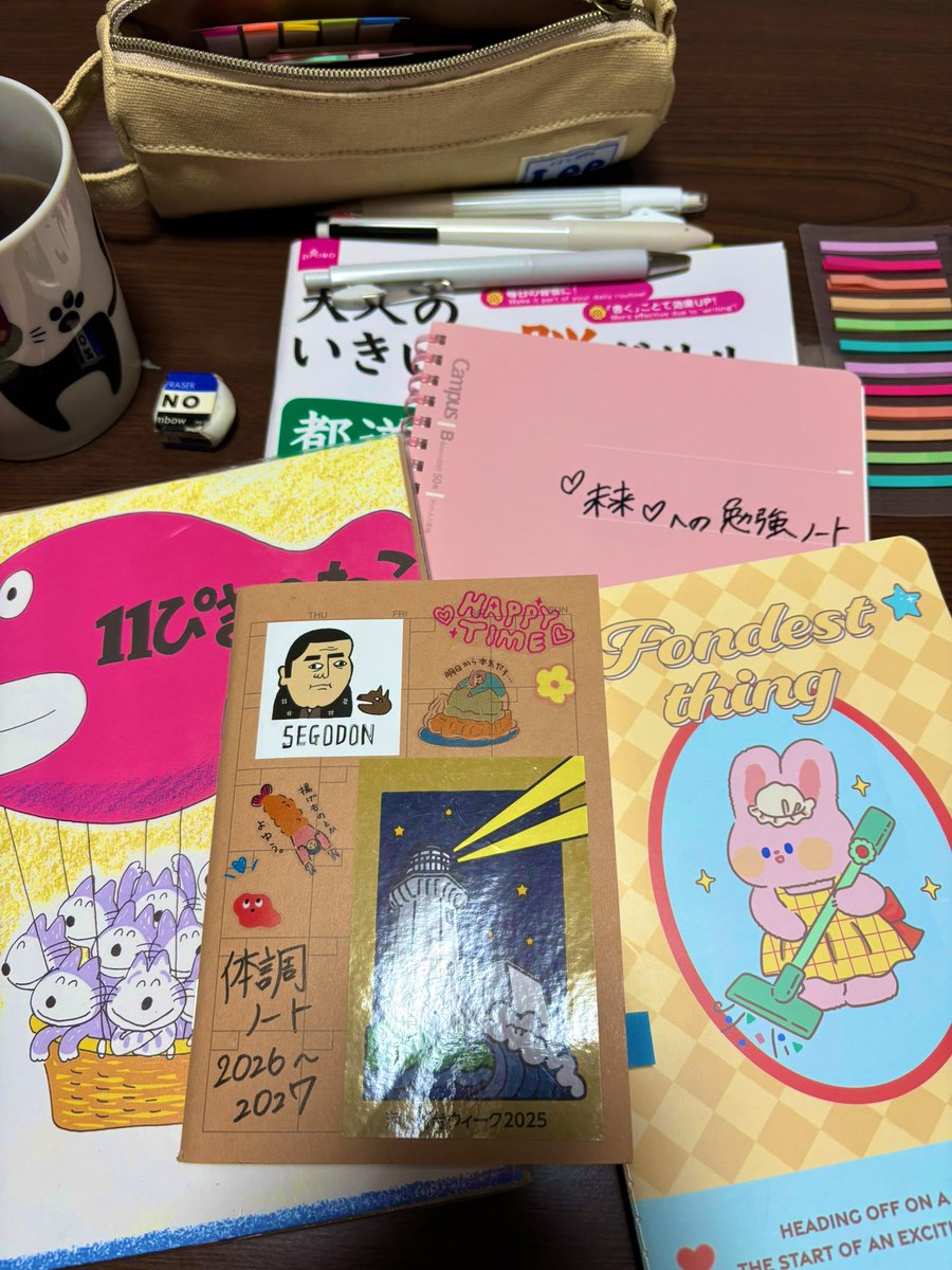 もちこ tweet media