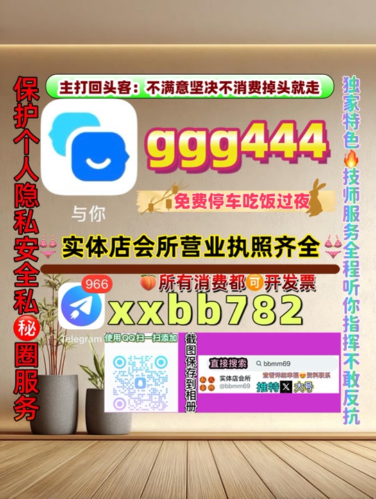 dweaver698295's tweet photo. 南宁江南区
👵💡➗ https://t.co/FyZm3xplt6