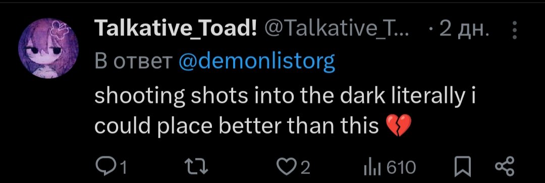 Nickname tweet media