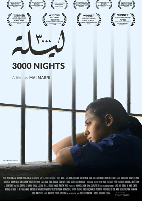 Docuseek2 tweet media