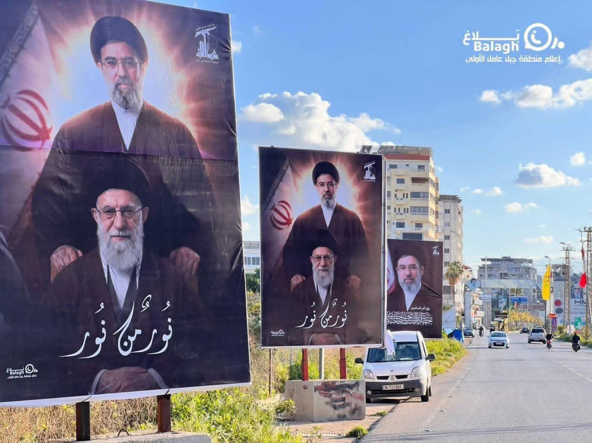 Tima Rida tweet media