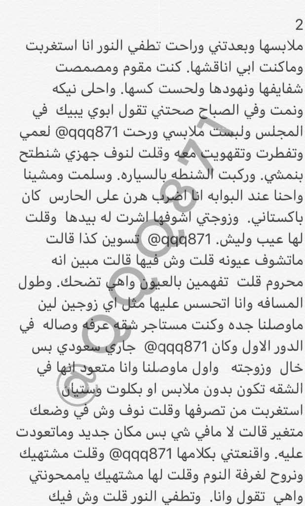 S H E R (@shyr_rmzy3) on Twitter photo 