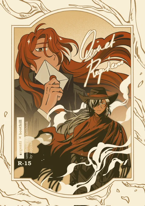 Quiet Requiem
A5 | 60 pages | R-15 | English

finally i got around to making an #argenthill doujinshi 😭 it's your classic vampire x vampire hunter trope aksjsjs

will be available for #comipara6 #doujima2026 and #comifuro22!

more (randomized) page samples below! (1/2) 