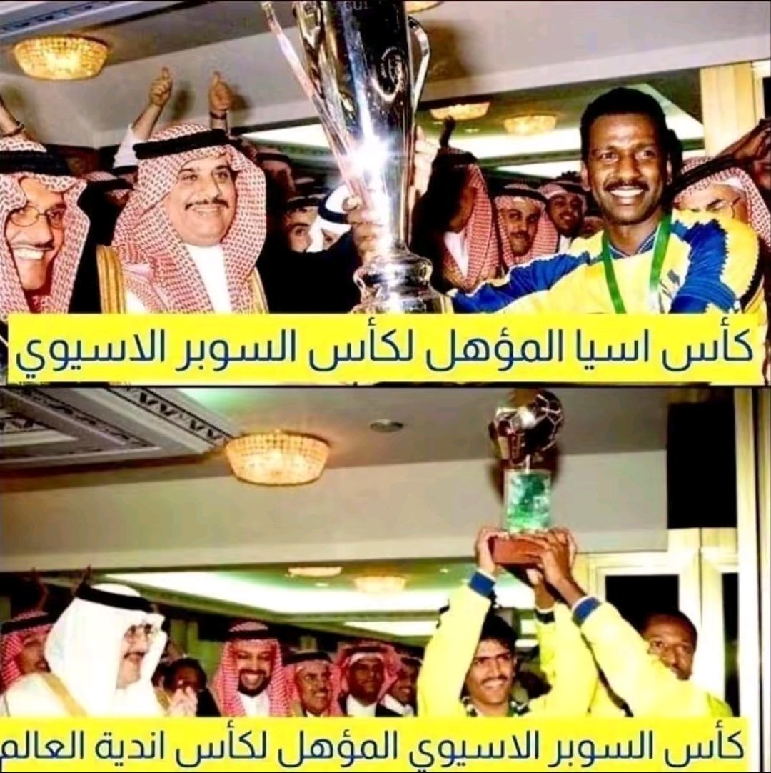 الحارثي tweet media