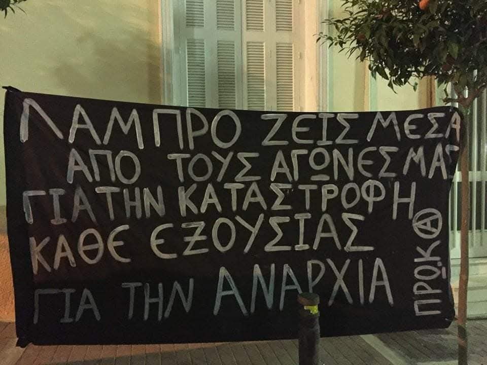 Sol Lunam tweet media