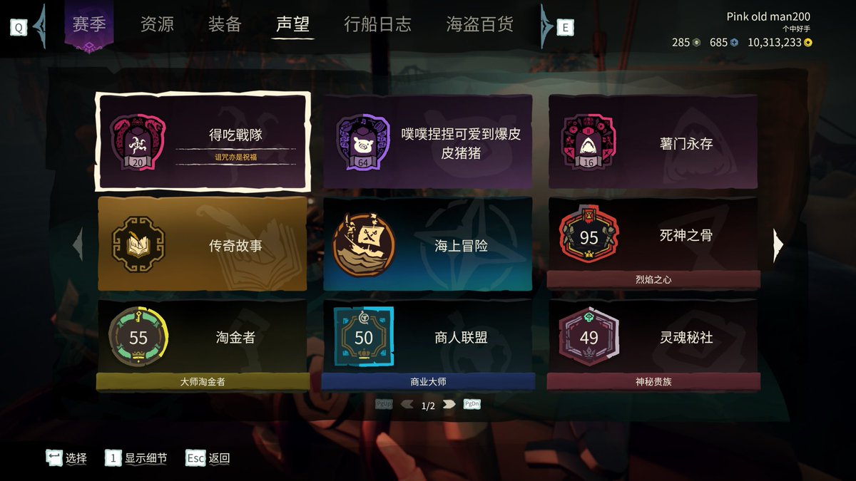 hanging-bottle366 tweet media