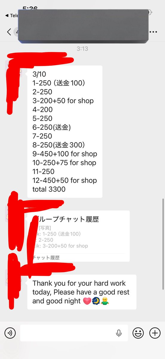 kaigai_info_'s tweet photo. 行きたくても行けない子が多い某店
この時期にしては安定のパ◯ス🇦🇺🦜

#オーストラリア旅行
#チャイデリ https://t.co/Vc6ozSam87