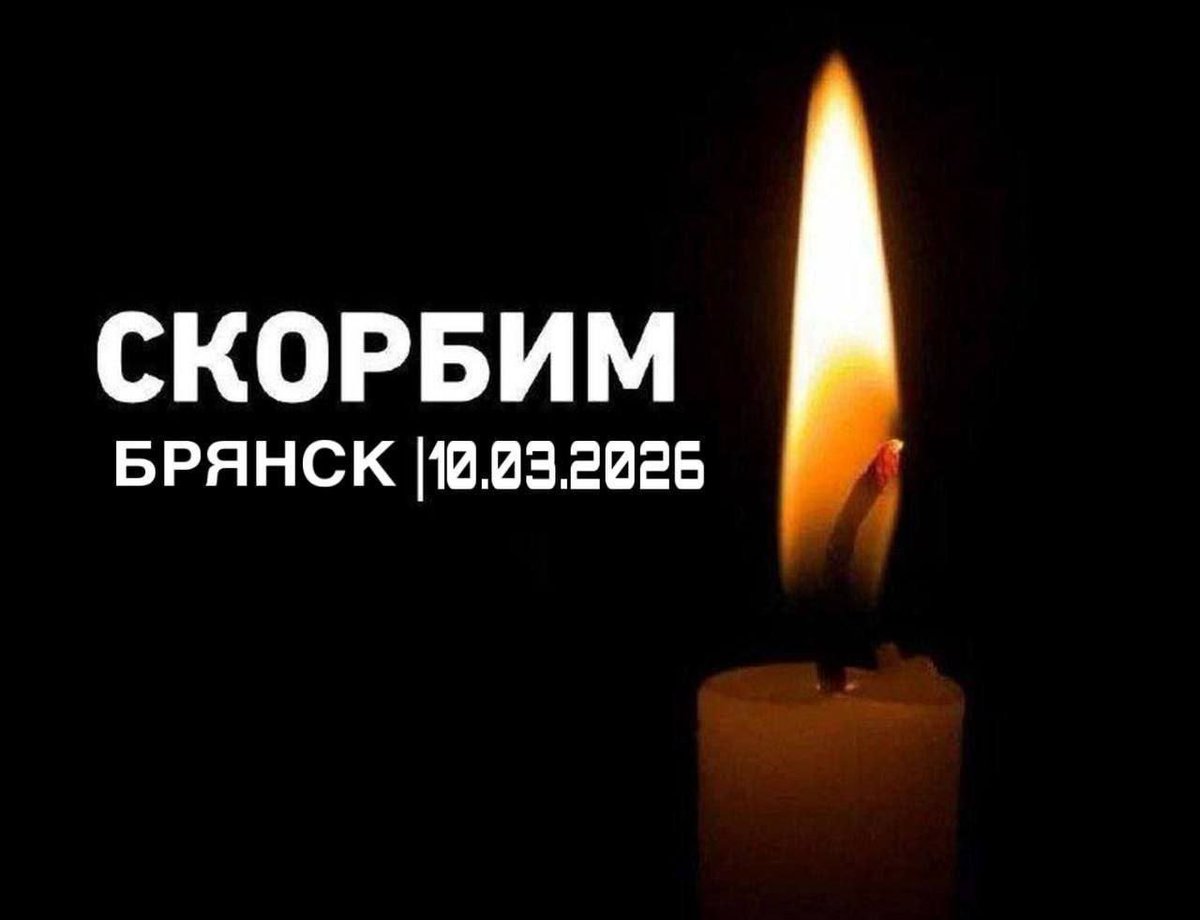 🇷🇺 STANISLAV KRAPIVNIK 🇷🇺 tweet media