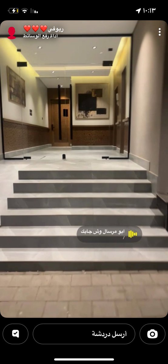 جدولي برمضان 
مع ريوووف👌🏼حُب الحياه